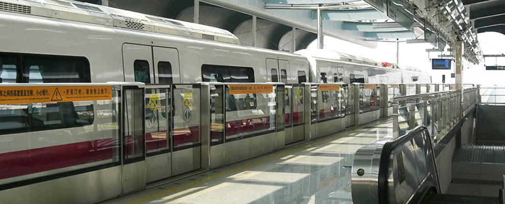 Platform Screen Door LRT atau Busway