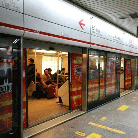 Platform Screen Door MRT